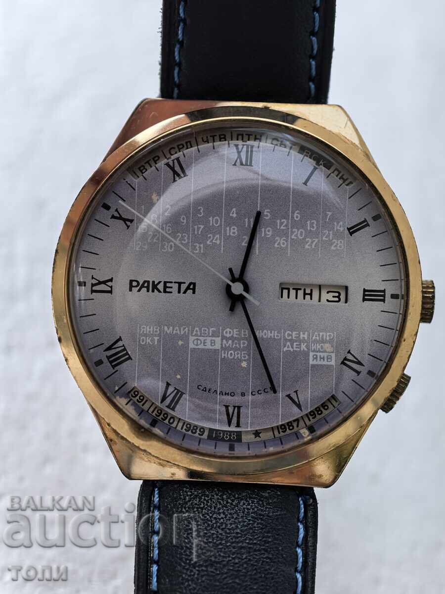 RAKETA AU1 CALENDAR PERPETUU RAR FUNCȚIONAL FĂRĂ GARANȚIE BZC.!!!!
