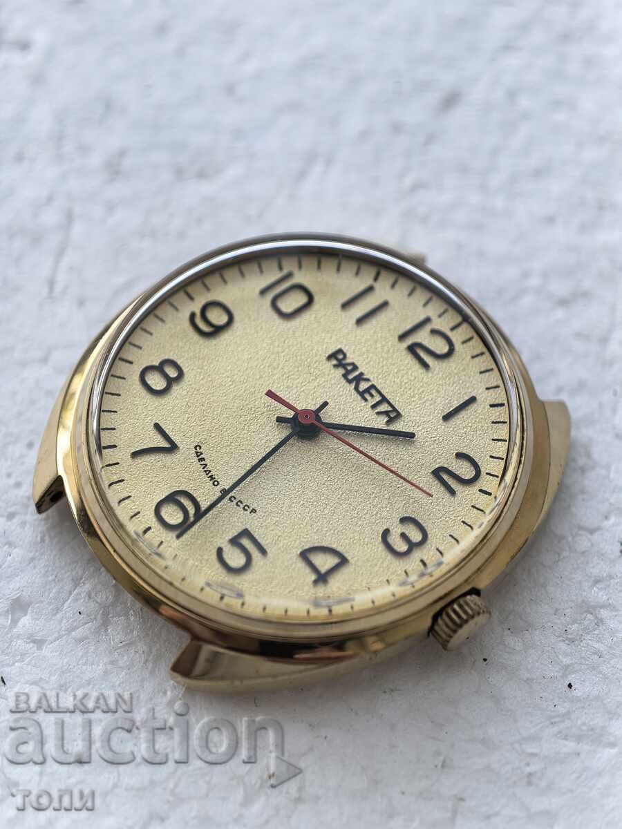 CEAS RAKETA URSS AU 1 RAR FUNCȚIONAL FĂRĂ GARANȚIE BZC.!!!!! cu preț 0.01 €