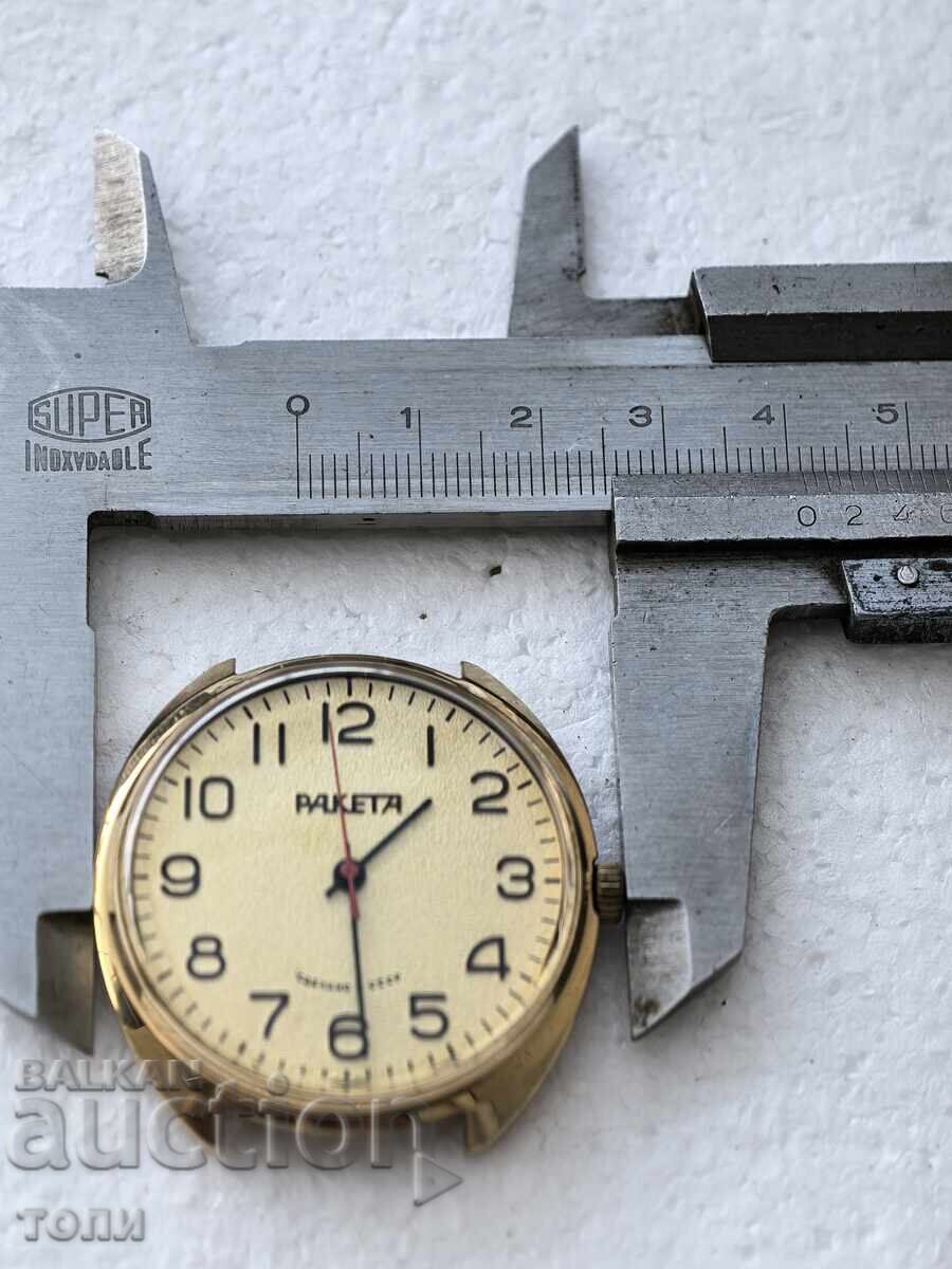 CEAS RAKETA URSS AU 1 RAR FUNCȚIONAL FĂRĂ GARANȚIE BZC.!!!!! - 6