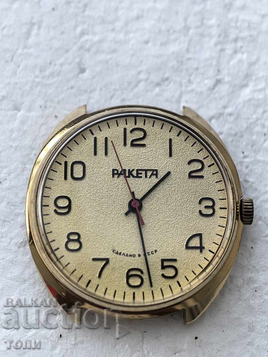CEAS RAKETA URSS AU 1 RAR FUNCȚIONAL FĂRĂ GARANȚIE BZC.!!!!! - 7