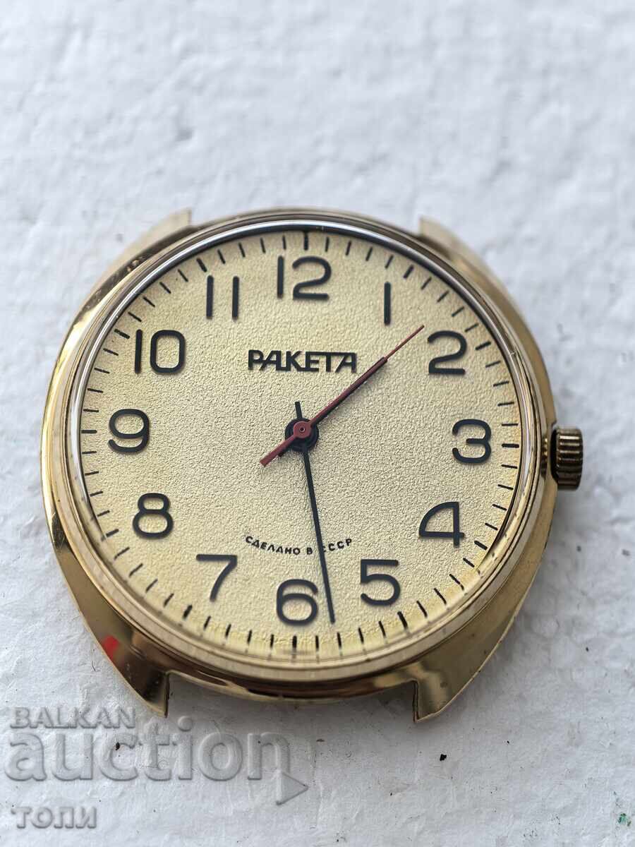 CEAS RAKETA URSS AU 1 RAR FUNCȚIONAL FĂRĂ GARANȚIE BZC.!!!!!