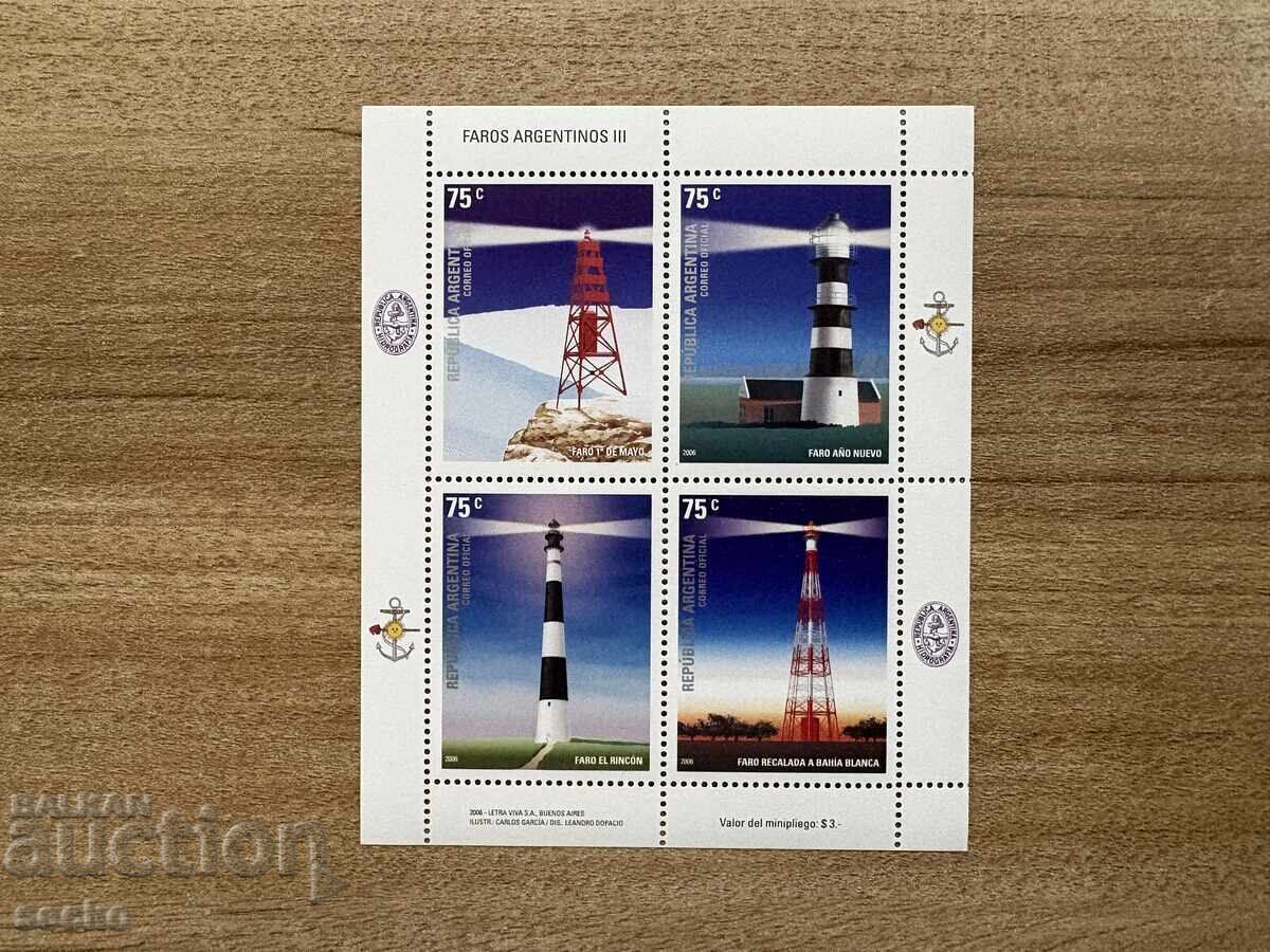 Аржентина - Аржентински фарове III (2013) MNH