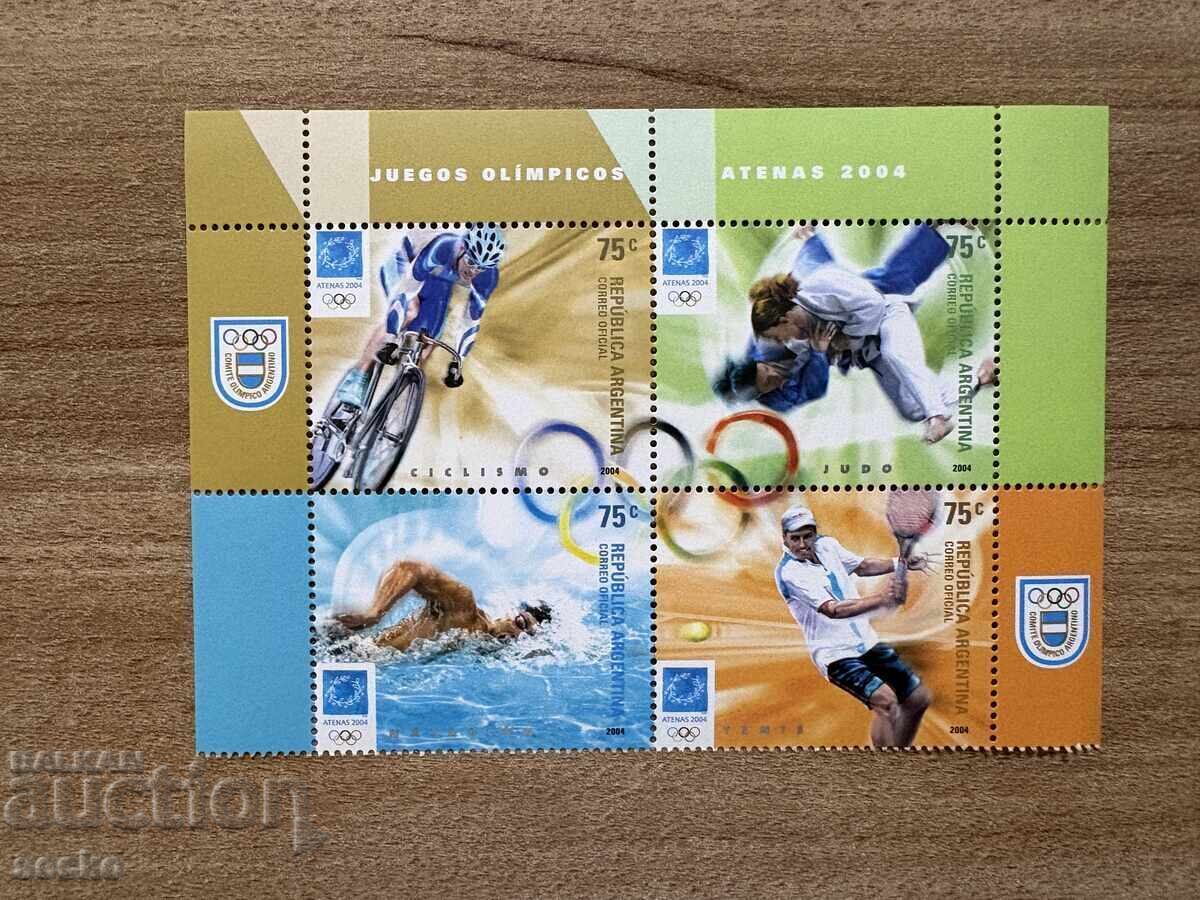 Аржентина - Олимпийски игри - Атина, Гърция (2004) MNH
