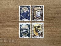 Югозападна Африка - Каракулска кожарска промишлен (1986) MNH