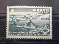 Бразилия - 4 г. от Световната конференция на ...(1953) MNH