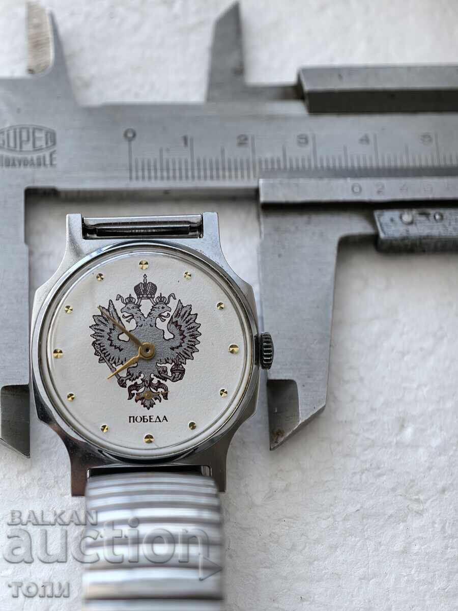 POBEDA RAR FUNCȚIONAL FĂRĂ GARANȚIE BZC.!!!! - 7