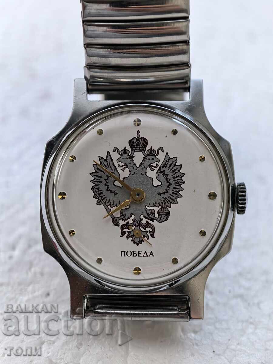 POBEDA RAR FUNCȚIONAL FĂRĂ GARANȚIE BZC.!!!!