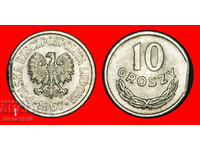 ★ СОЦИАЛИСТИЧЕСКИ ЗВЕЗДИ (1961-1985): ПОЛША ★ 10 ГРОША 1967! ГРЕШКА