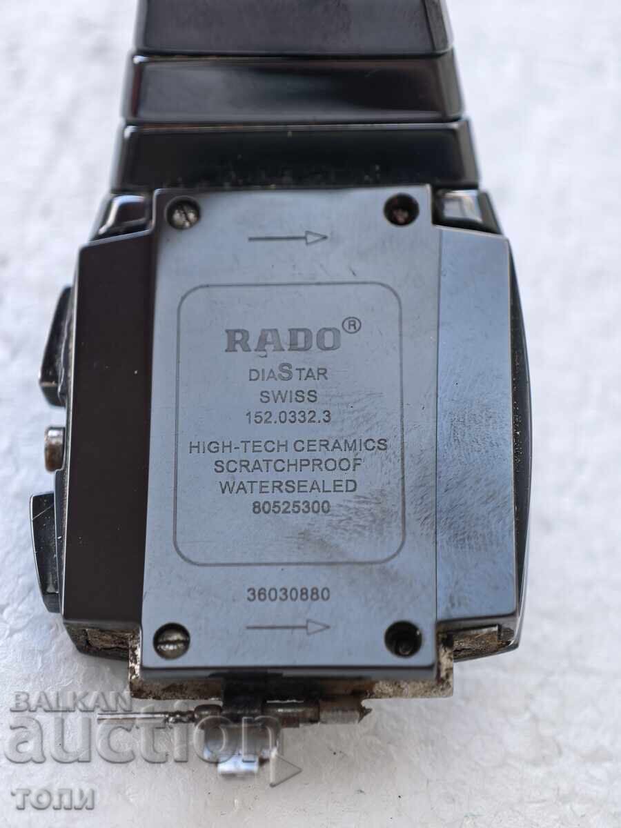 Παράδοση RADO QUARTZ CHRONOGRAPH SWISS MADE ΣΠΑΝΙΟ ΑΝΤΙΓΡΑΦΟ ΔΕΝ ΓΝΩΡΙΖΩ