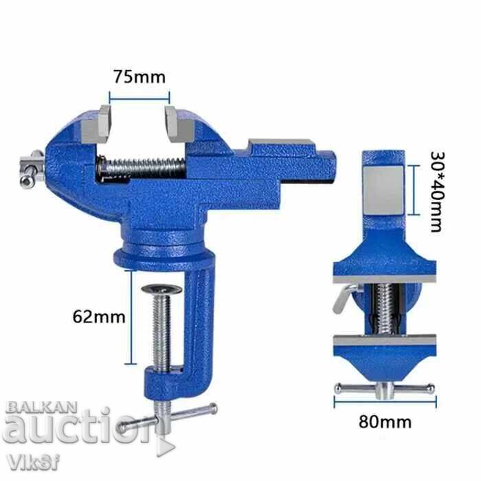 Auction Vise PA1249 – 80 mm, sturdy and compact Auction Vise PA1249 – 80 mm, sturdy and compact