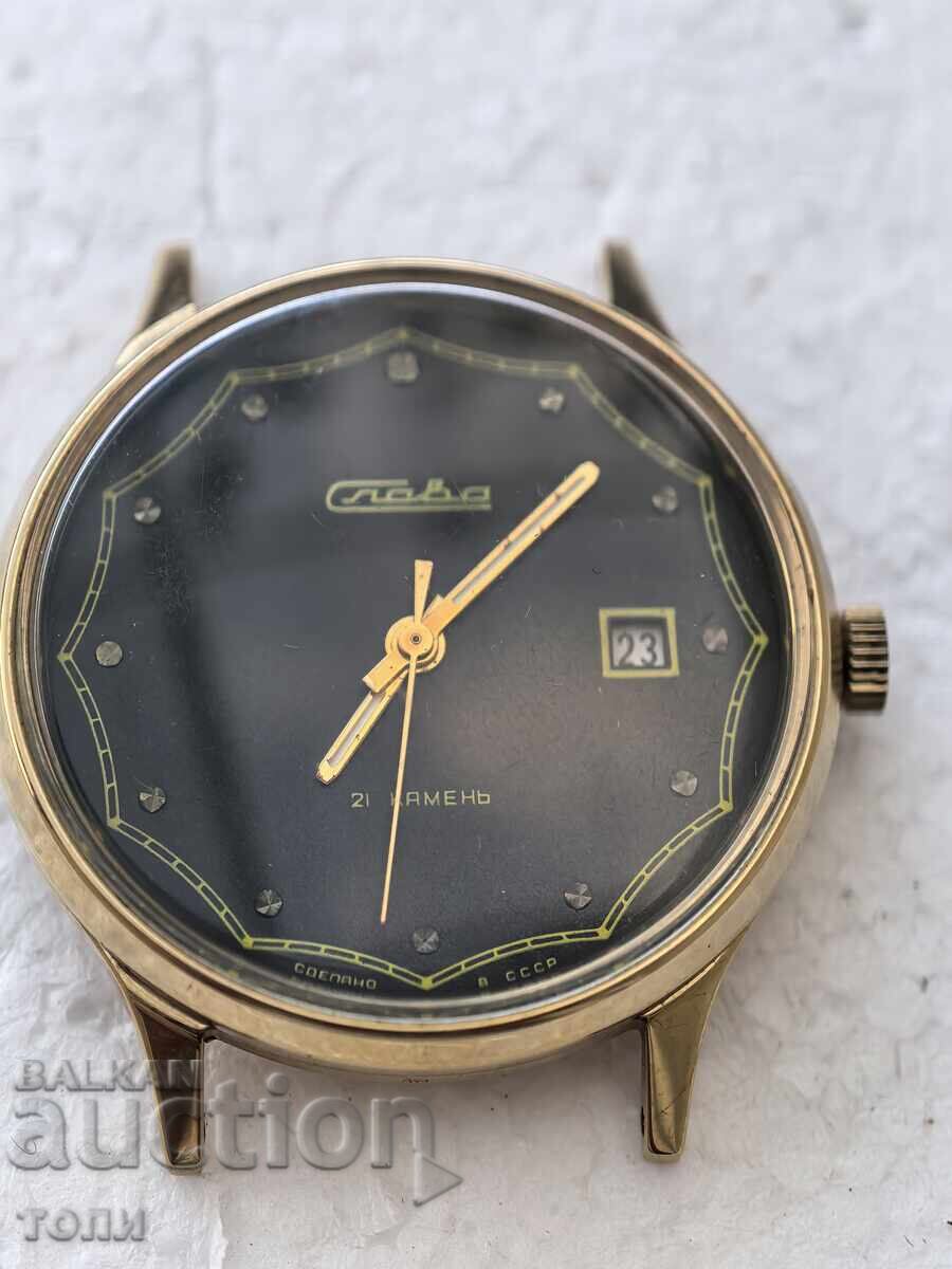 СЛАВА АУ 1 СССР РЯДЪК РАБОТИ БЕЗ ГАРАНЦИЯ БЗЦ.!!!!! с цена 0.01 €