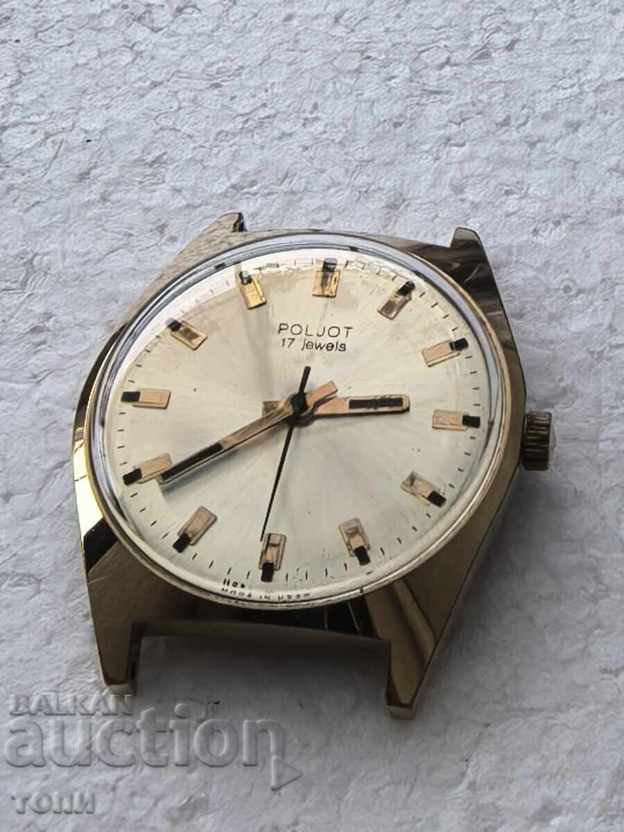 POLJOT AU 10 URSS RAR FUNCȚIONAL FĂRĂ GARANȚIE BZȚ.!!!!! cu preț 0.01 €