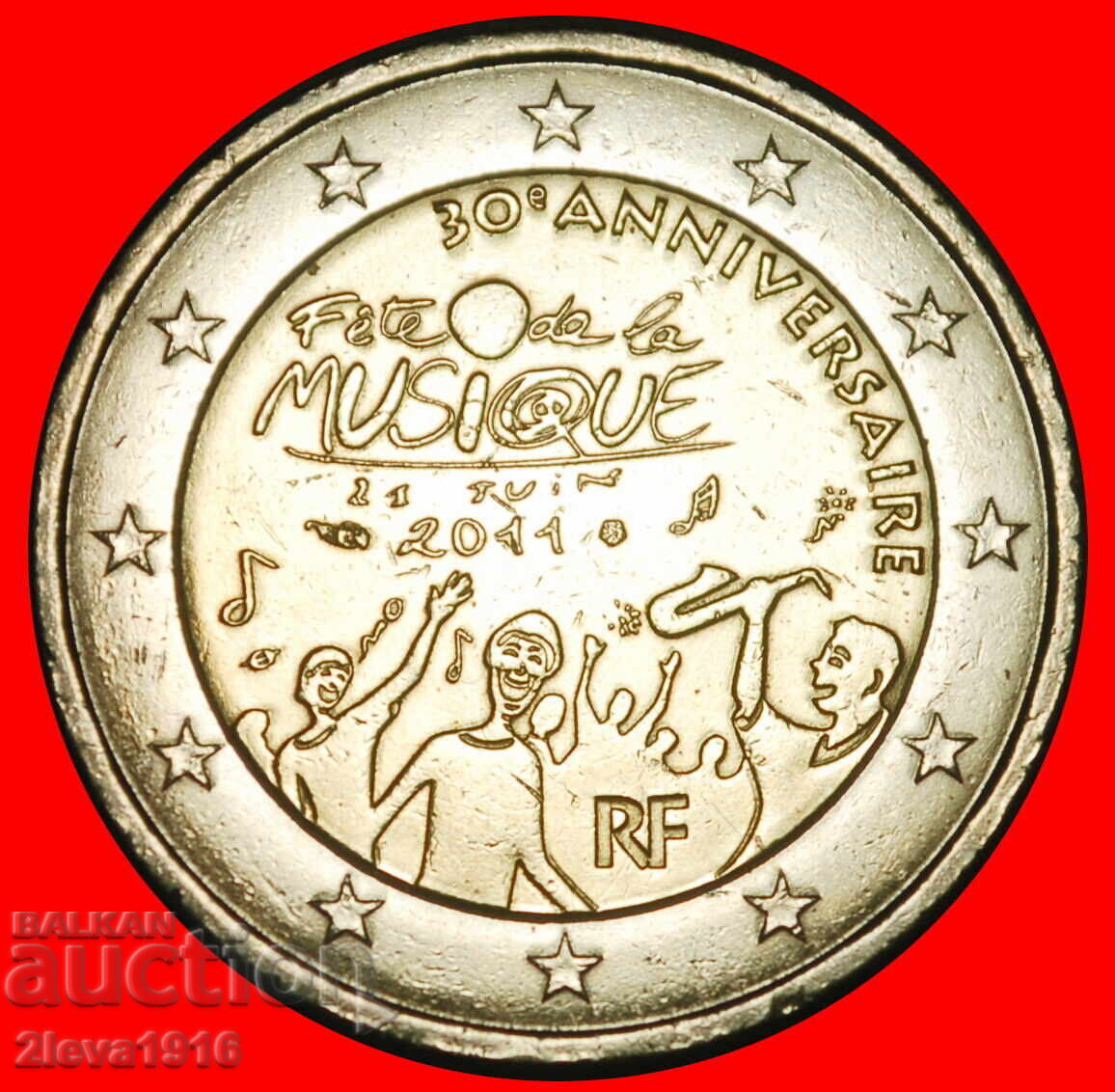 Ⰺ CROWD: FRANCE ★ 2 EUROS 2011 I r1! NON-PHALLIC 2007-2026