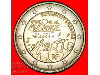 Ⰺ CROWD: ФРАНЦИЯ ★ 2 ЕВРО 2011 I r1! НЕФАЛИЧЕСКА 2007-2026