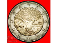 WWII (1939-1945): FRANCE★2 EUROS 2015 NON-CIRCULATING 2007-2026