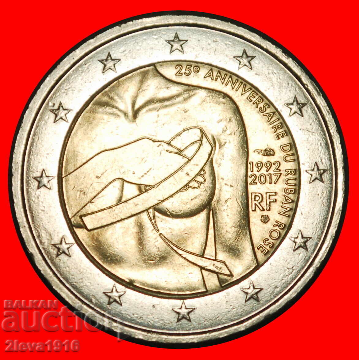 Ⰺ RIBBON: FRANCE ★ 2 EURO 1992-2017! NON-PHALLIC 2007-2026