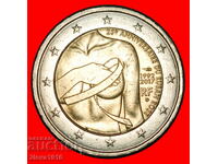 RIBBON: FRANCE ★ 2 EURO 1992-2017! NON-PHALLIC 2007-2026