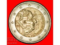 CROSS 1890-1970:FRANCE★2 EUROS 2020! NON-PHALLIC 2007-2026