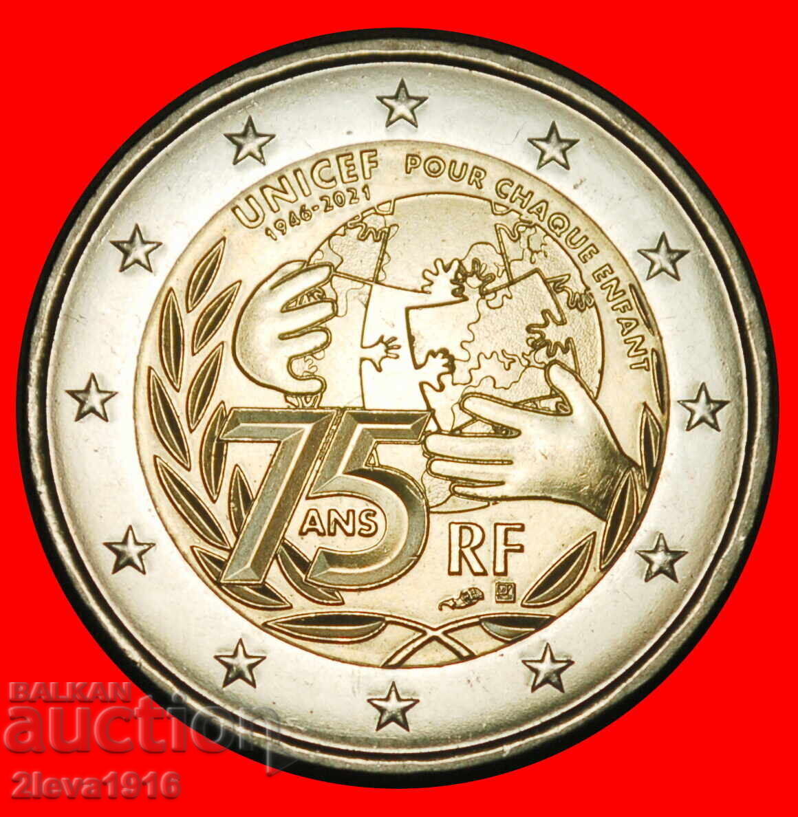 Ⰺ GLOBE: FRANCE★2 EUROS 1946-2021 UNC! NON-PHALLIC 2007-2026