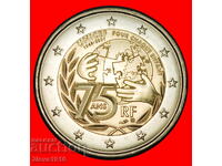 GLOBE: FRANCE★2 EUROS 1946-2021 UNC! NON-PHALLIC 2007-2026