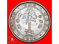 GREAT BRITAIN (1912-1929): CEYLON ★ 1 CENT 1914 DISCOVERY!