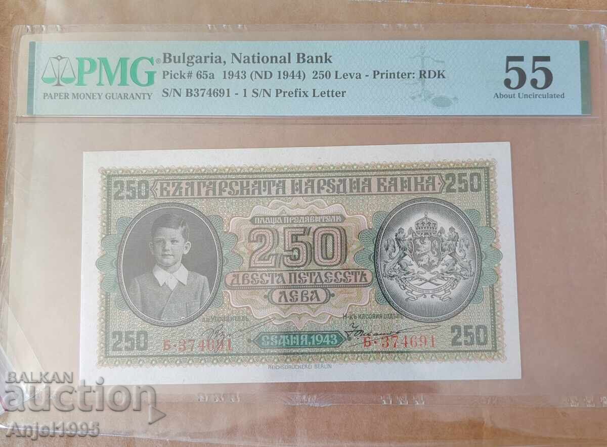 250 Leva 1943 PMG 55