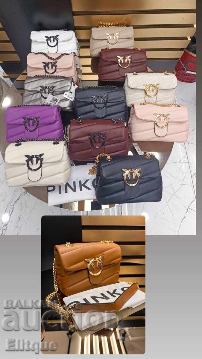 Τσάντες Pinko