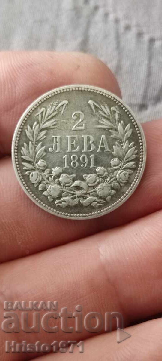 2 лева 1891 2 лева 1891