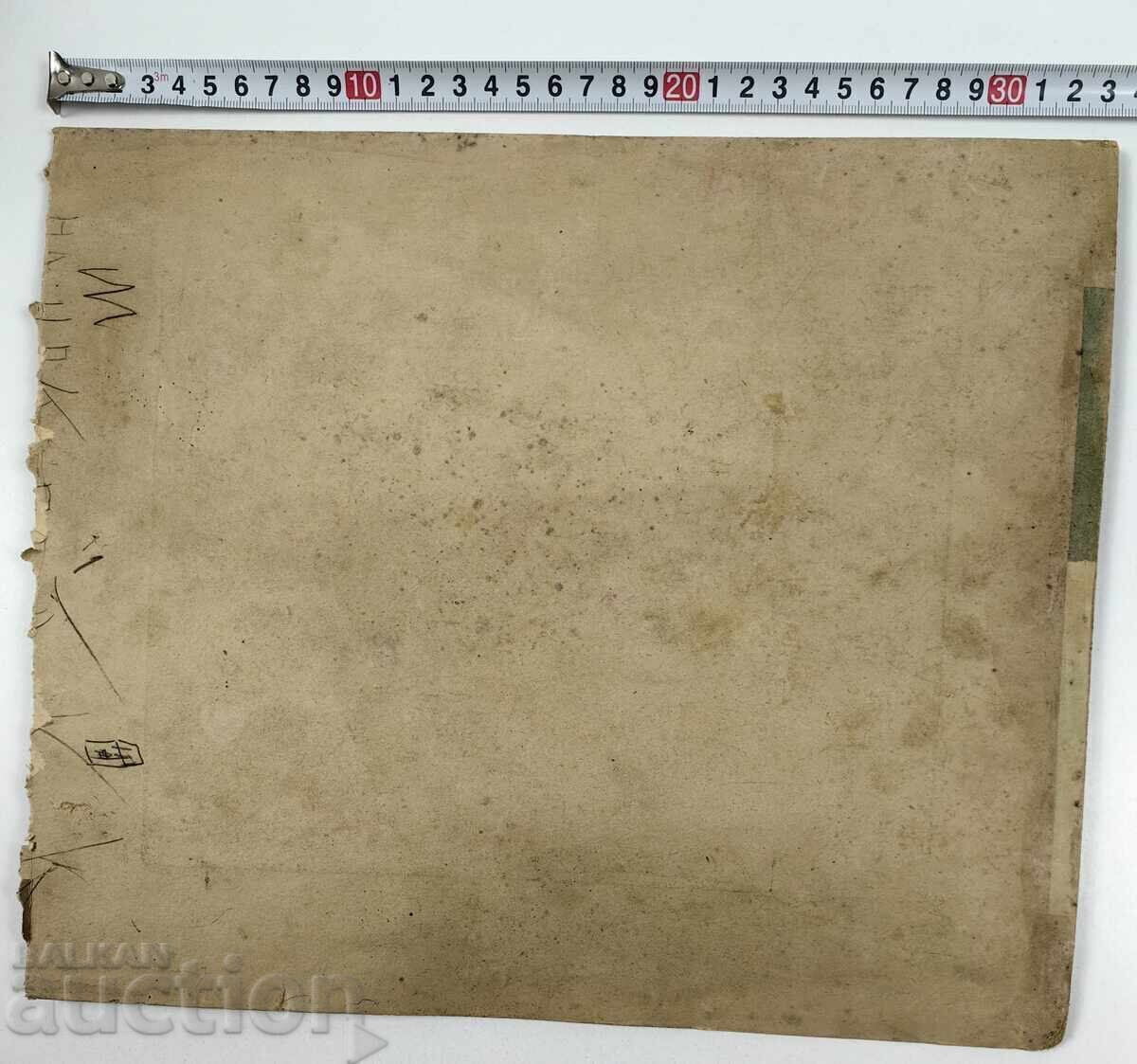 ОТКРИВАНЕ ПАМЕТНИК ЗНАМЕ ВОЙНИЦИ СТАРА СНИМКА КАРТОН с цена 39.00 €