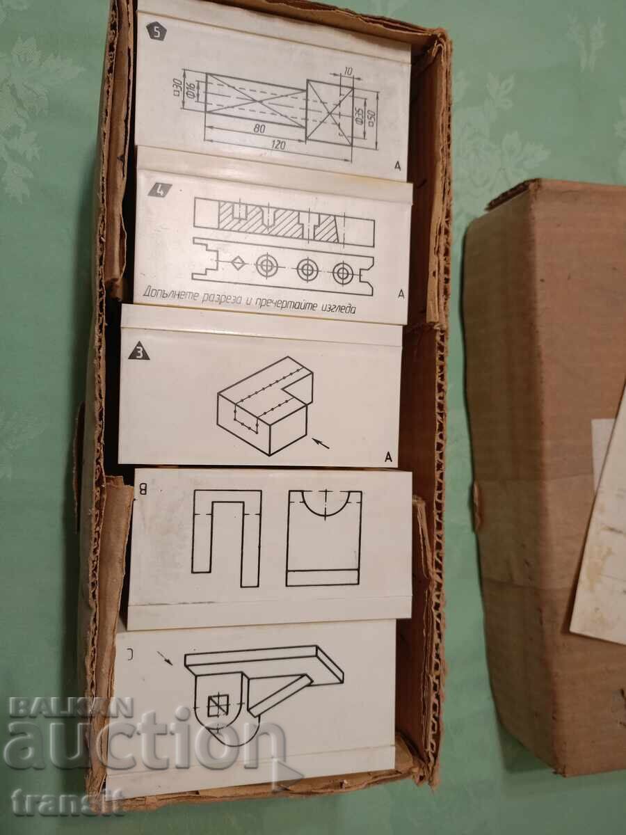 Δημοπρασία Τεχνικό σχέδιο, εκπαιδευτικό βοήθημα