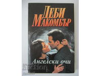Angel Eyes - Debbie Macomber