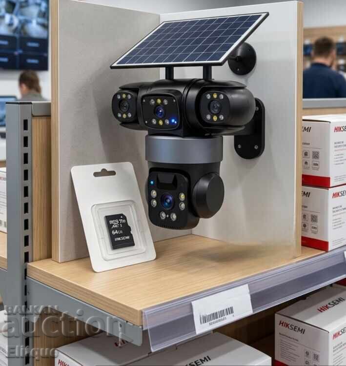Ηλιακή κάμερα Lylu 4G με SIM και 4 φακούς 22647 + Δώρο Κάρτα