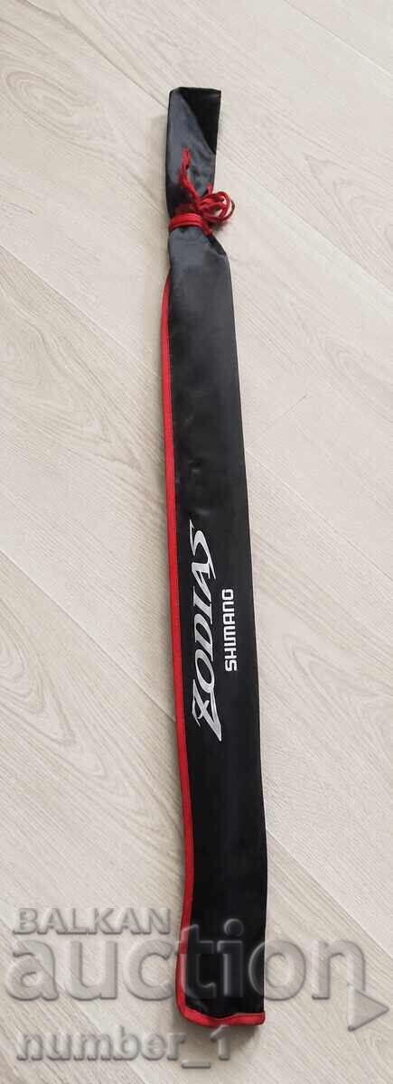 Auction  SHIMANO ZODIAS 270XUL-S/2 Fishing Rod - 0.5-5 g. 2.13 m