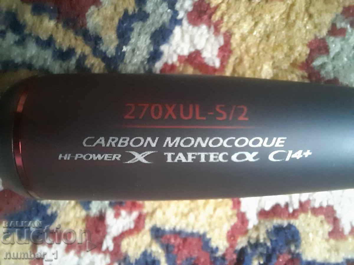SHIMANO ZODIAS 270XUL-S/2 Fishing Rod - 0.5-5 g. 2.13 m - 5