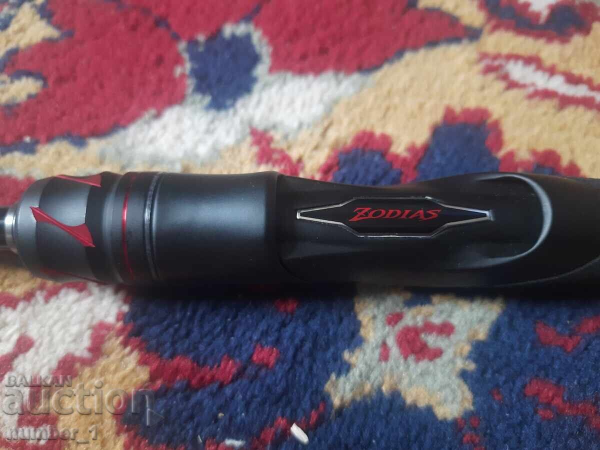 SHIMANO ZODIAS 270XUL-S/2 Fishing Rod - 0.5-5 g. 2.13 m - 6