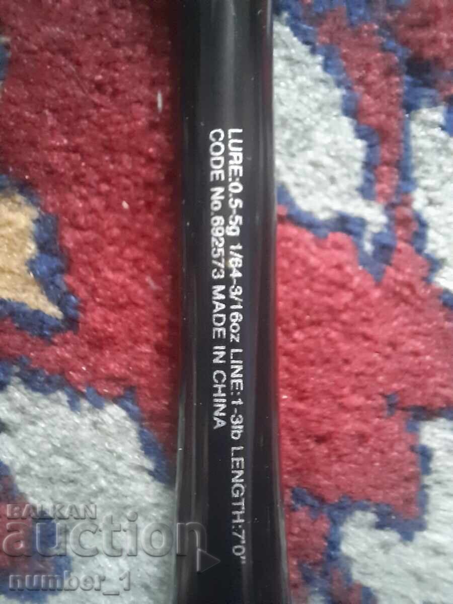 SHIMANO ZODIAS 270XUL-S/2 Fishing Rod - 0.5-5 g. 2.13 m - 7