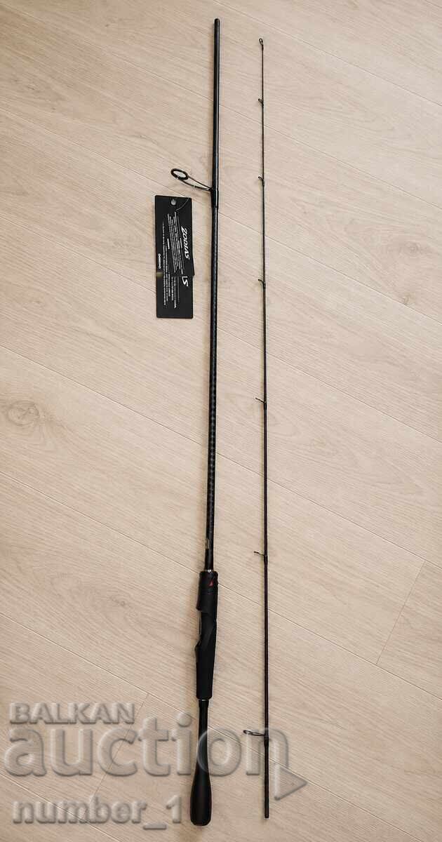 SHIMANO ZODIAS 270XUL-S/2 Fishing Rod - 0.5-5 g. 2.13 m
