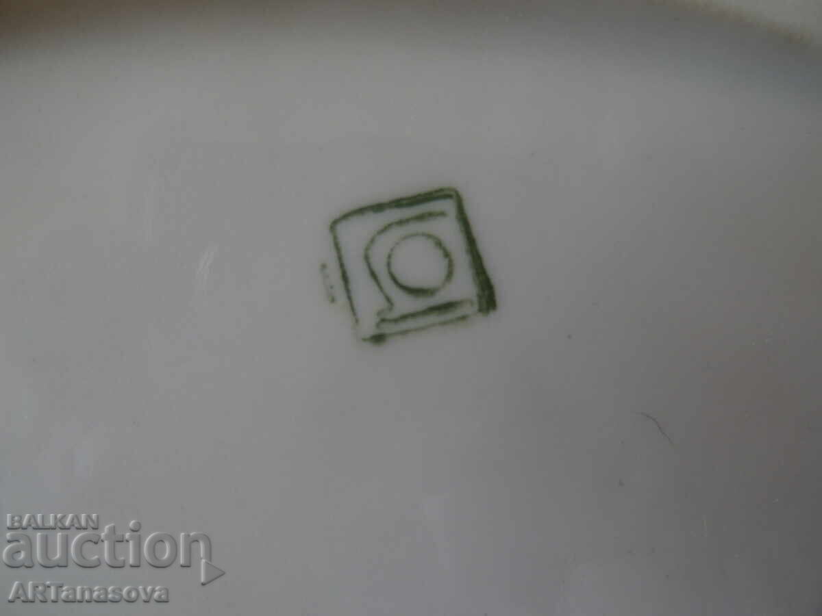 Bulgarian porcelain saucers 3 pcs Romeo and Juliet Isida - 7