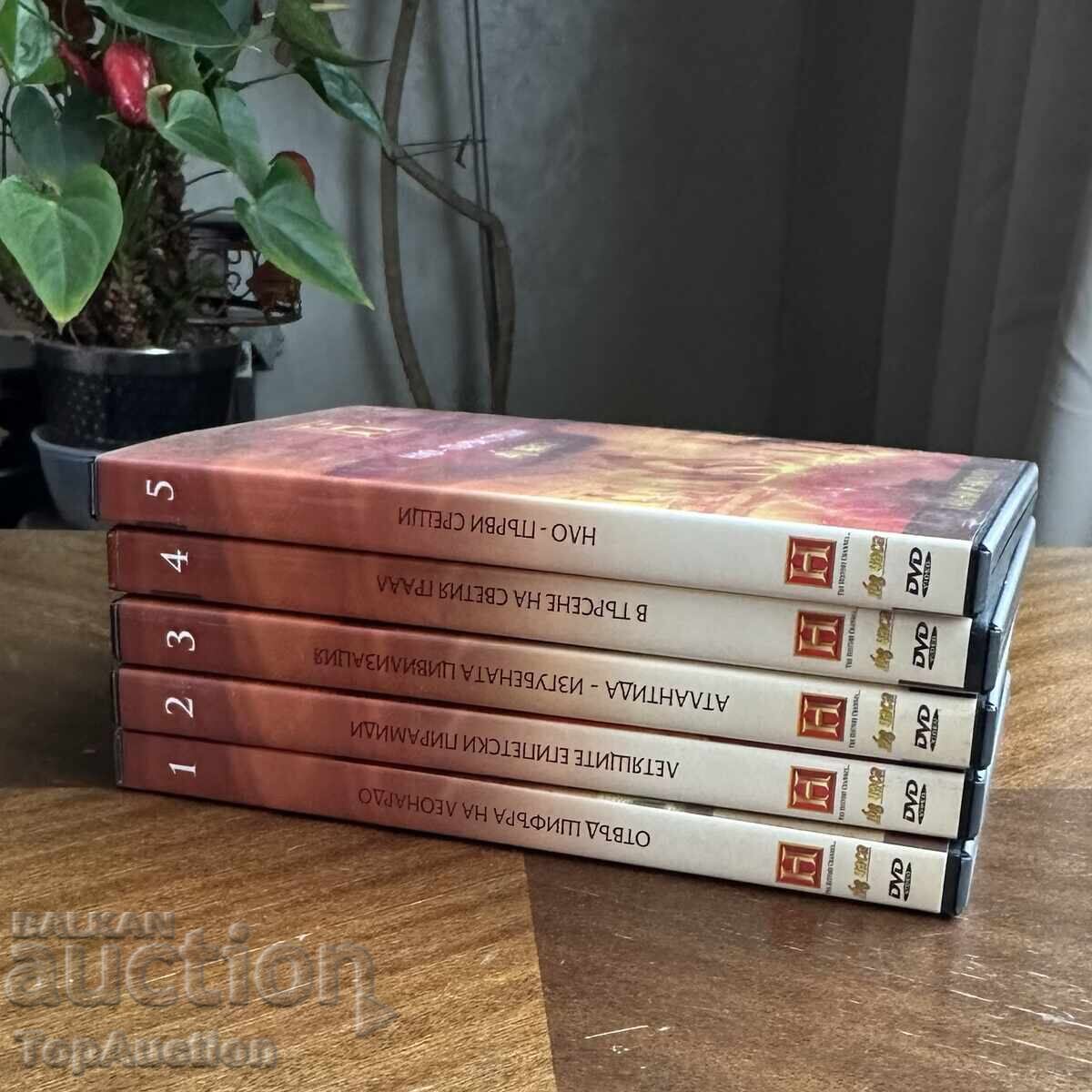 DVD collection series Secrets and Mysteries History Channel, 5 pcs with price 6.00 €