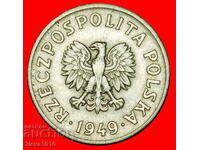 Ⰺ CZECHOSLOVAKIA: POLAND ★ 20 GROSZES 1949 SOCIALIST STARS!