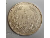 Βουλγαρία 5 λέβα 1885. Ασήμι! Σπάνιο!