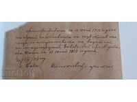 1913 INSCRIBED HORDES ENVER BEY PASHA PHOTO CARDBOARD