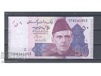 Pakistan - 50 rupii 2021