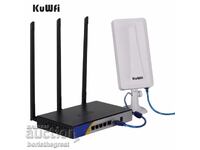 Router WiFi și antenă externă pentru recepționarea și emiterea semnalului WiFi
