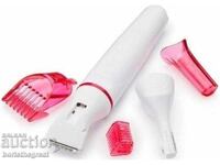 Women's Trimmer S W e e t 5+1 TV475-C (Replica of V e e t)