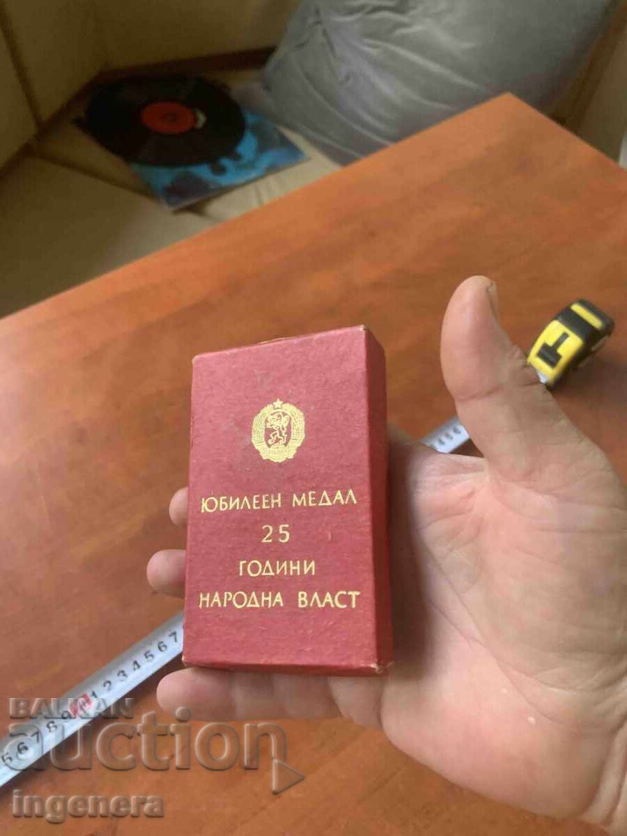 MEDALIE ORDIN JUBILIAR CU CUTIE - 5 MEDALIE ORDIN JUBILIAR CU CUTIE - 5