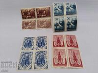 1950, 16 BUC. TRATAT BULGARO-SOVIETIC, MĂRCI POȘTALE BULGĂREȘTI
