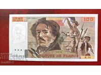 Γαλλία 100 φράγκα 1979 aUNC
