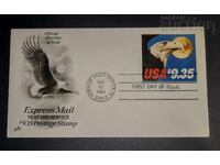 Плик от първия ден на издаване (First Day Cover - FDC) на...