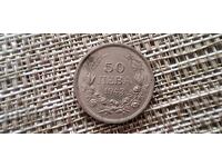 50 LEVA 1943 BORIS AL III-LEA XF
